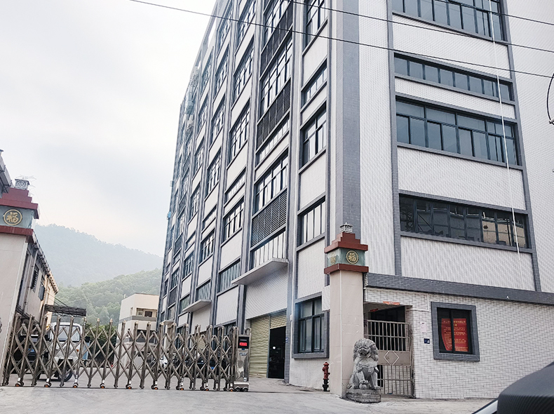 Zhongshan Fuyuan Qunying Technology Co., Ltd.